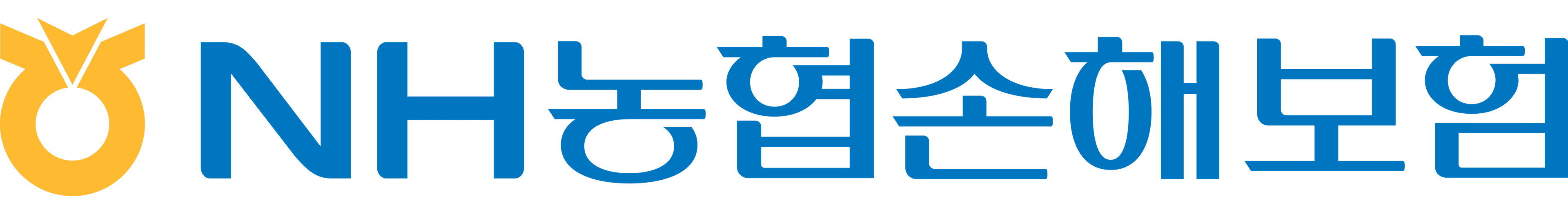 농협손해보험
