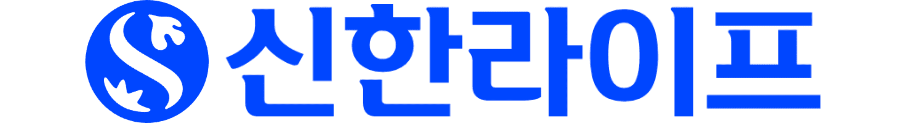신한라이프