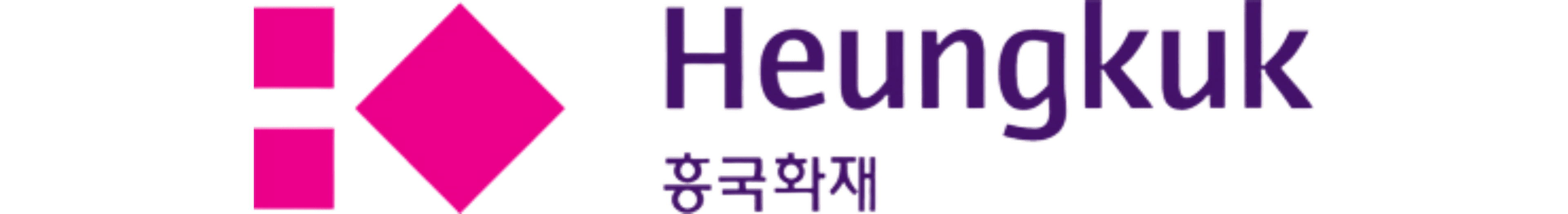 흥국화재