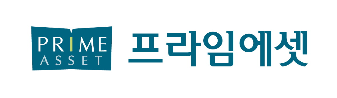 프라임에셋